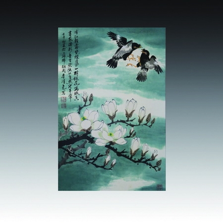 设色白玉兰双鸟立轴