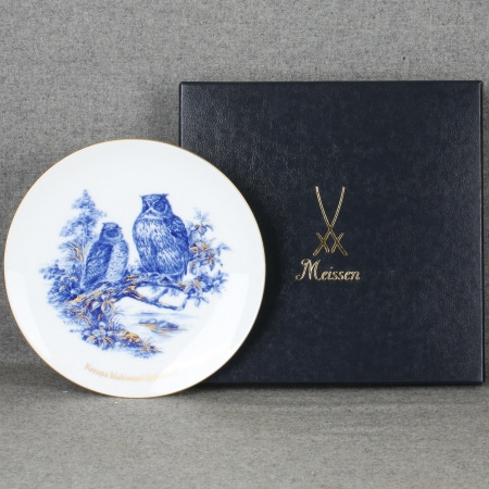 德国梅森2005年“保护动物系列——猫头鹰”限量版赏盘（全新、原装盒）