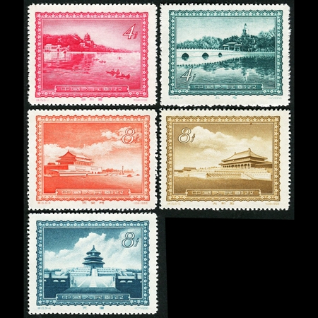 特15“首都名胜”新全，品佳