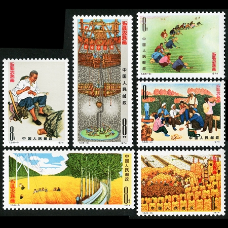 T3“户县农民画”新全，品佳