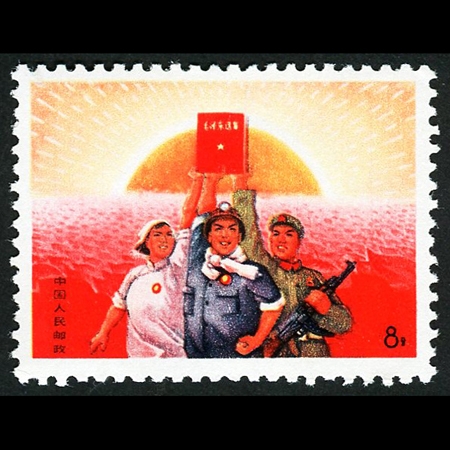 文15“八届十二中全会公报发表”新全，原胶未贴