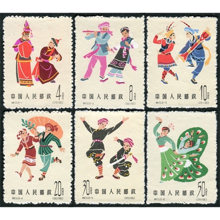 特49“中国民间舞蹈（第一组）”，新，三组大全套之一;特53“中国民间舞蹈（第二组）”，新，三组大全套之二;特55“中国民间舞蹈（第三组）”，新，三组大全套之三