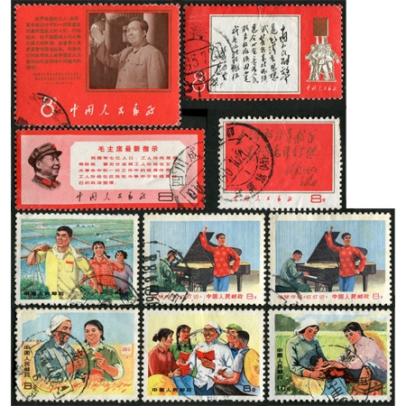 文8“大海航行靠舵手 干革命靠毛泽东思想”、文9“中国共产党中央委员会毛泽东同志支持美国黑人抗暴斗争的声明”、文11“林彪1965年7月26日为《中国人民解放军》邮票题词（注）”、文13“毛主席最新指示”、文16“钢琴伴唱《红灯记》”、文17“知识青年在农村”，旧，中上品