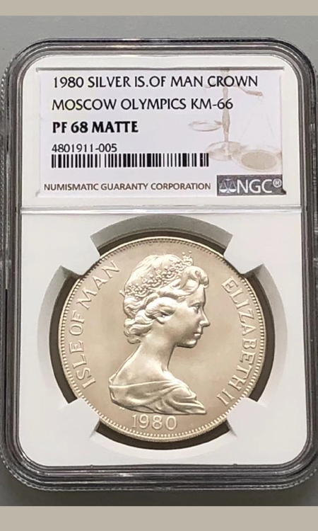 1980年马恩岛28克银币（NGC PF68）