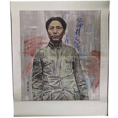 国画《论持久战》