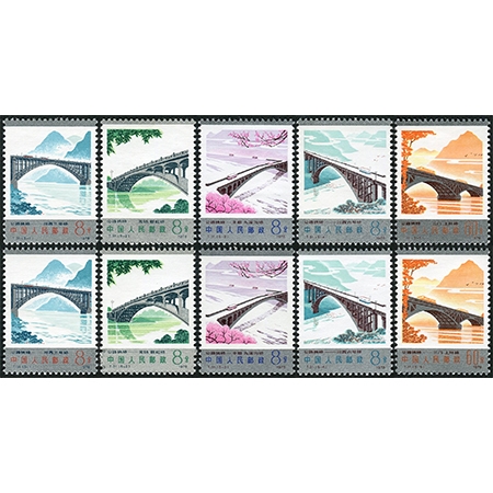 T15、T30、T32各一套，T26、T31各一套，原胶，部分微黄，新