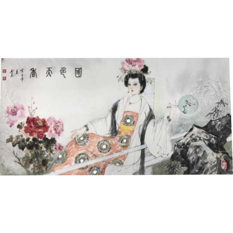 国画《国色天香》	