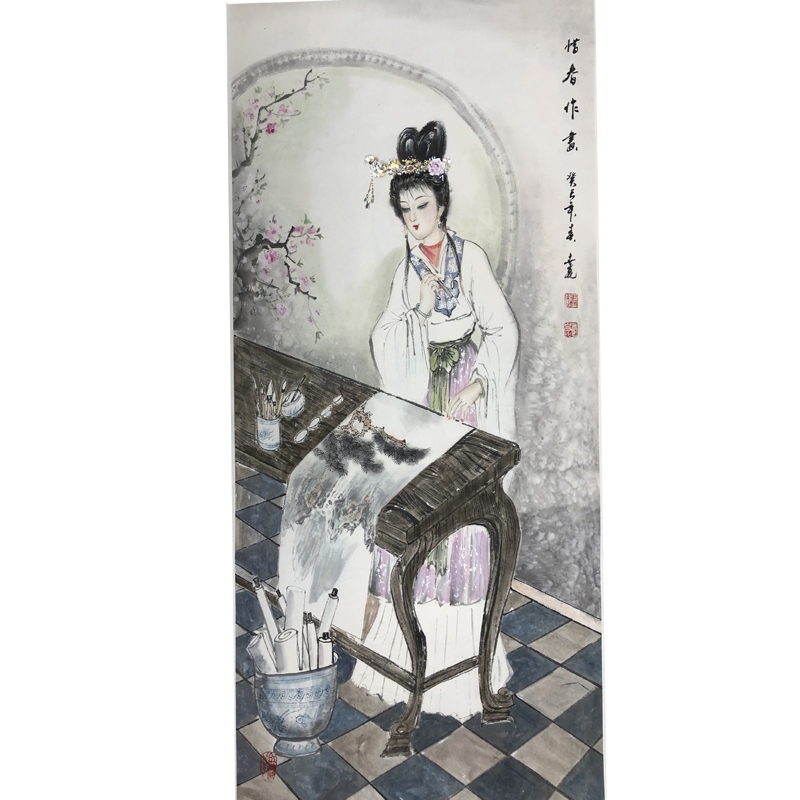 国画《惜春作画》