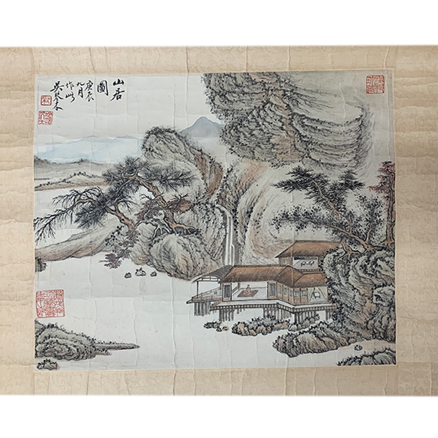 吴琴木（款） 山居图 