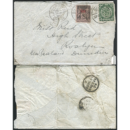 西式封，1900年11月8日贴蟠龙1角一枚，销上海汉英单线戳寄新西兰，旁贴法国客邮10生丁一枚盖上海法国客邮局同日戳，背盖香港11月13日中转戳、新西兰12月14日到达戳，少见目的地