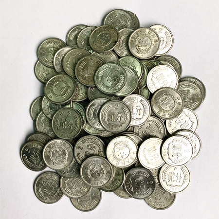 贰分硬币100枚（约70—90年代）
