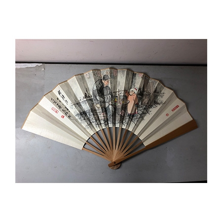 成扇《老上海-转糖担》 范畏田 题款范生福 背面杨秋宝书法