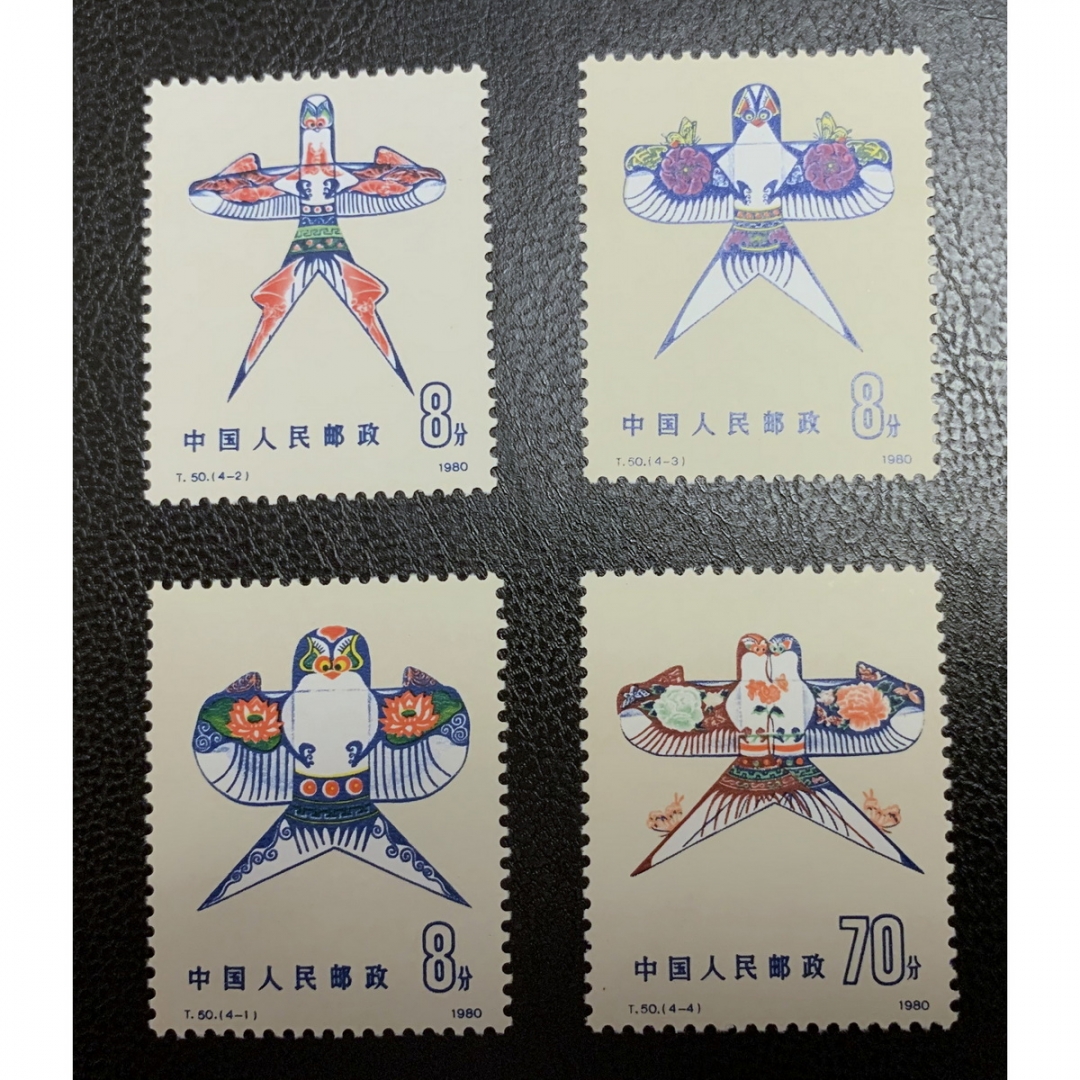 18.T50“风筝”全套新，原胶未贴