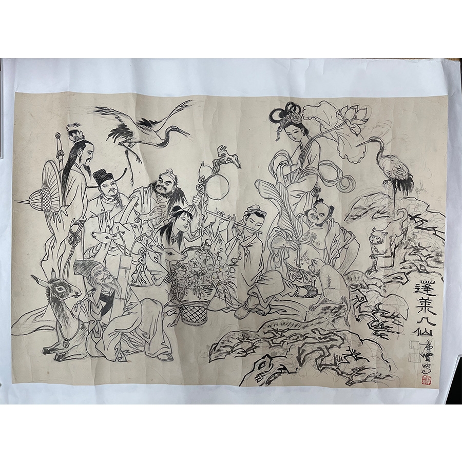 国画《蓬莱八仙》罗希贤