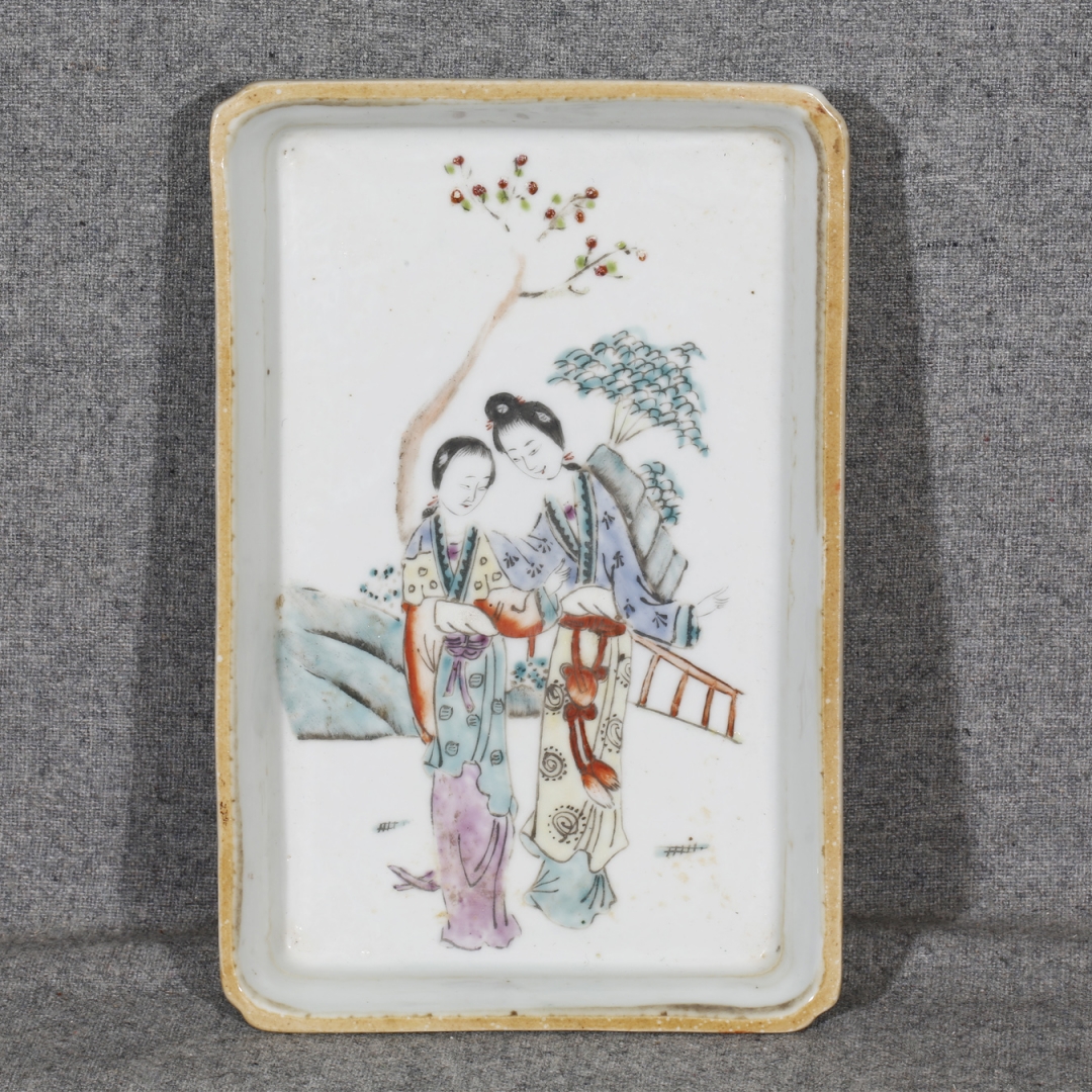 清同治粉彩仕女纹茶盘  1件