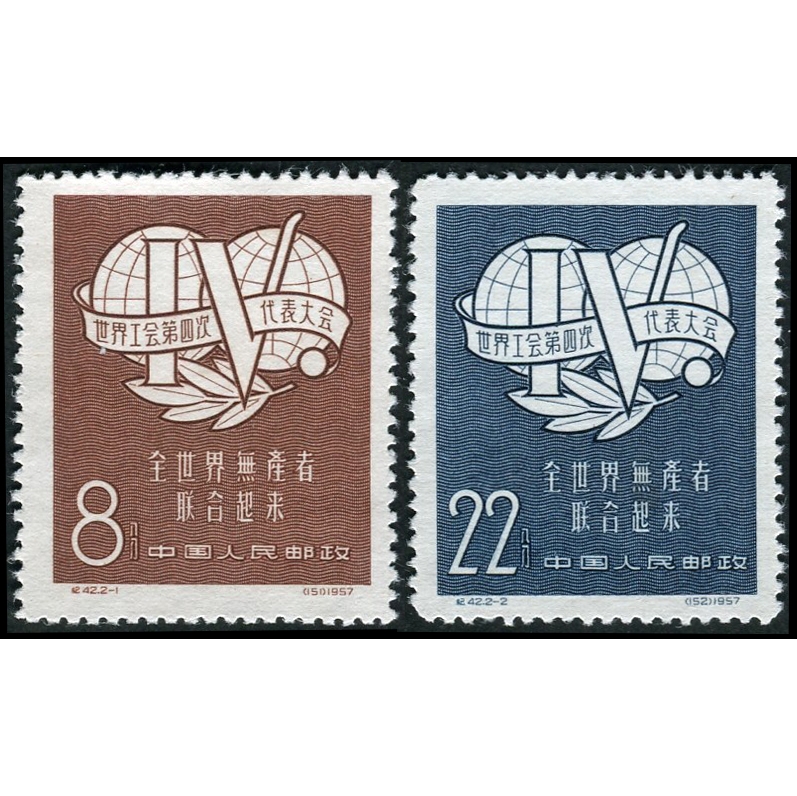 5、纪42全套新