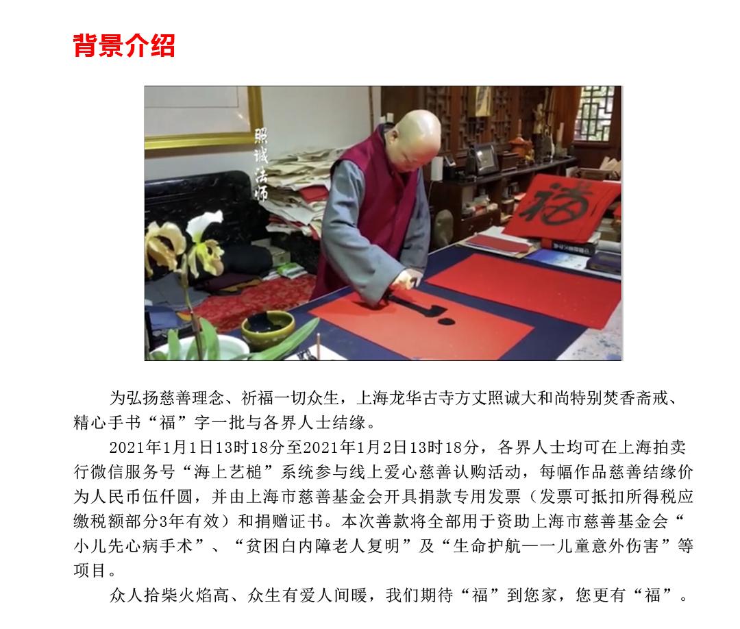 背景介绍.jpg