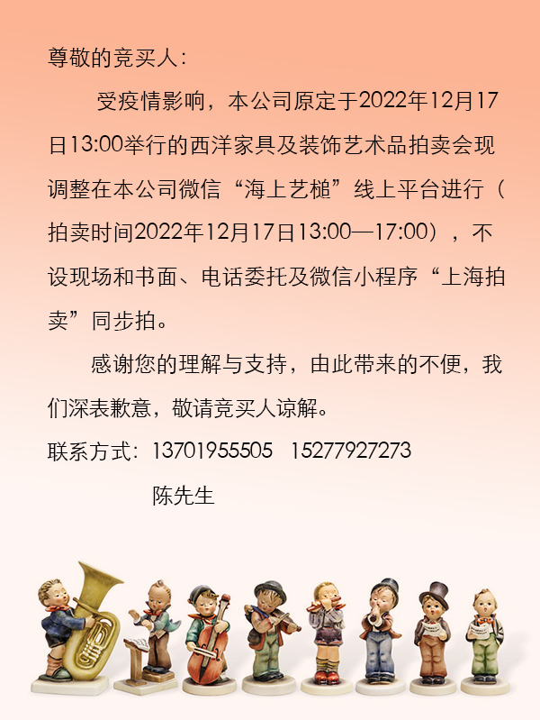 批文位置.jpg