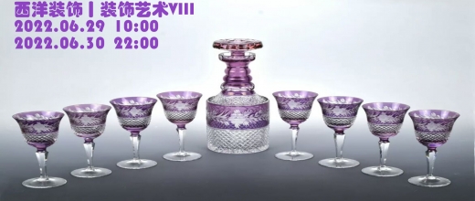 装饰艺术VIII